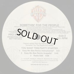 画像2: Something For The People - You Want This Party Started  12"