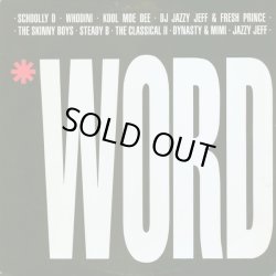 画像1: V.A  - Word  LP
