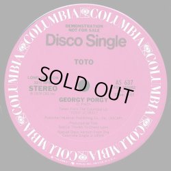 画像1: Toto - Georgy Porgy feat: Cheryl Lynn (Long/Short)  12"