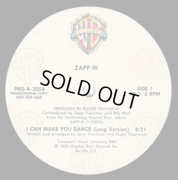 画像2: Zapp（Zapp IIIクレジット！) - I Can Make You Dance  12"