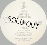 Shinehead - Try My Love/The Pen/Let Them In  12"