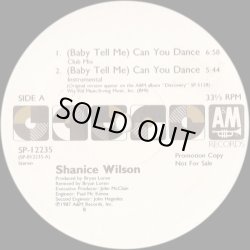 画像1: Shanice Wilson - (Baby Tell Me) Can You Dance  12"