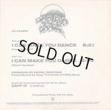 Zapp（Zapp IIIクレジット！) - I Can Make You Dance  12"