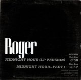 Roger (Zapp) - Midnight Hour  12"