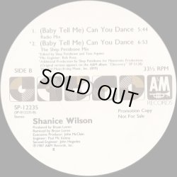 画像2: Shanice Wilson - (Baby Tell Me) Can You Dance  12"