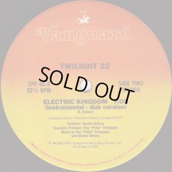画像2: Twilight 22 - Electric Kingdom (2Vers)  12"