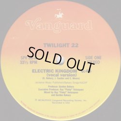 画像1: Twilight 22 - Electric Kingdom (2Vers)  12"