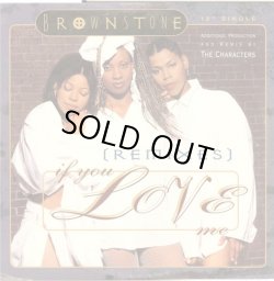 画像1: Brownstone - If You Love Me (Remixes)  12"