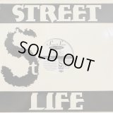 Sweet Sable - Love Thang/P.S.A/Tonight  12"