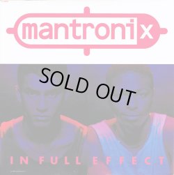 画像1: Mantronix - In Full Effect  LP