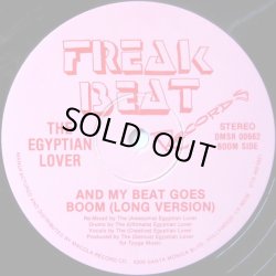 画像2: The Egyptian Lover	- Computer Love (Sweet Dreams)/And My Beat Goes Boom  12"