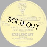 Coldcut/Matt Black & The Coldcut Crew  -  Beats + Pieces (Mo' Bass Remix) /That Greedy Beat  12"