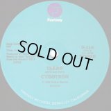 Cybotron - Clear/Industrial Lies  12"