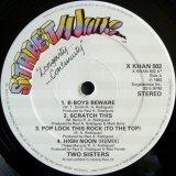 Two Sisters - S/T  LP