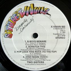 画像1: Two Sisters - S/T  LP