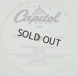 画像1: Sun - Slamm Dunk The Ffunk !   12" 