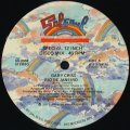 Gary Criss - Rio De Janeiro (7:11Vers)  12"