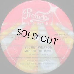 画像1: Secret Weapon - Must Be The Music  12" 