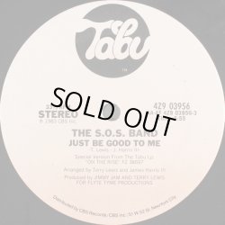 画像1: The S.O.S. Band - Just Be Good To Me  12"