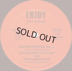 画像1: Grand Master Flash And The Furious Five - Super Rappin' No. 2  12"
