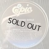 The Cover Girls - Wishing On A Star  12"