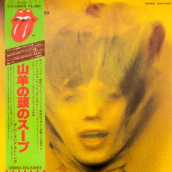 画像1: The Rolling Stones	- Goats Head Soup  LP