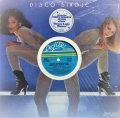 Crown Heights Affair - Dance Lady Dance/The Rock Is Hot  12"