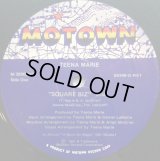 Teena Marie - Square Biz (6:40/Inst 6:39)  12"