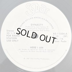 画像1: Dynasty - Here I Am/Give It Up To Love  12"