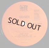 Hammer - Don't Stop (Do It Roger Mix)  12"