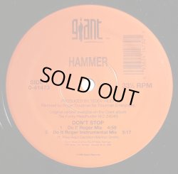 画像1: Hammer - Don't Stop (Do It Roger Mix)  12"