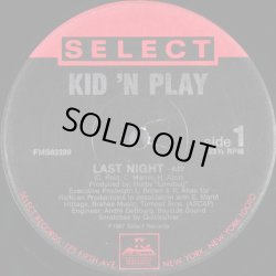 画像1: Kid 'N Play - Last Night  12"