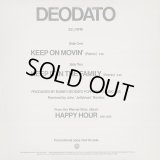 Deodato - Keep On Movin' (Remix)/Keep It In The Family (Remix)  12"
