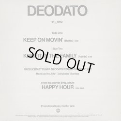 画像1: Deodato - Keep On Movin' (Remix)/Keep It In The Family (Remix)  12"