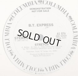 画像1: B.T. Express - Stretch  12"