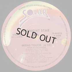 画像1: Midnight Star - Midas Touch  12"
