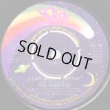 The Whispers - I Can Make It Better/Say You (Would Love For Me Too)  7"