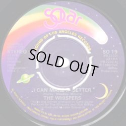 画像1: The Whispers - I Can Make It Better/Say You (Would Love For Me Too)  7"