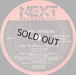 画像2: Carol Douglas - Got Ya Where I Want Ya 12"