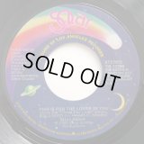 Shalamar - This Is For The Lover In You/Some Things Never Change 7"