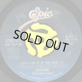 Mtume - Give It On Up (If You Want To)/Mrs. Sippi  7"