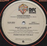 Venus Dodson - Night Rider/Where Are We Headed  12"