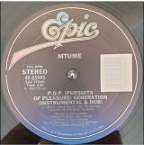 Mtume - P.O.P (Pursuits Of Pleasure) Generation  12"
