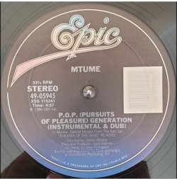 画像1: Mtume - P.O.P (Pursuits Of Pleasure) Generation  12"
