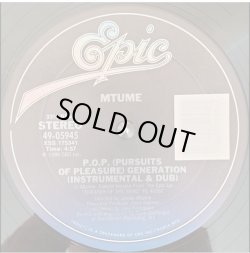画像1: Mtume - P.O.P (Pursuits Of Pleasure) Generation  12"