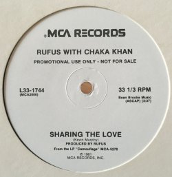 画像1: Rufus With Chaka Khan - Sharing The Love  12"