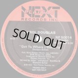 Carol Douglas - Got Ya Where I Want Ya 12"