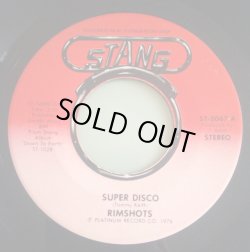 画像1: Rimshots - Super Disco/Groove Bus 7"