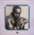 Eddie Harris - Sings The Blues  LP