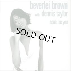 画像1: Beverlei Brown - Could Be You/Part Time Lover/In The Summertime  12"